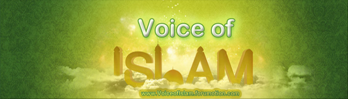 voice of islam